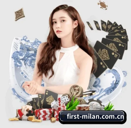 米兰娱乐 APP